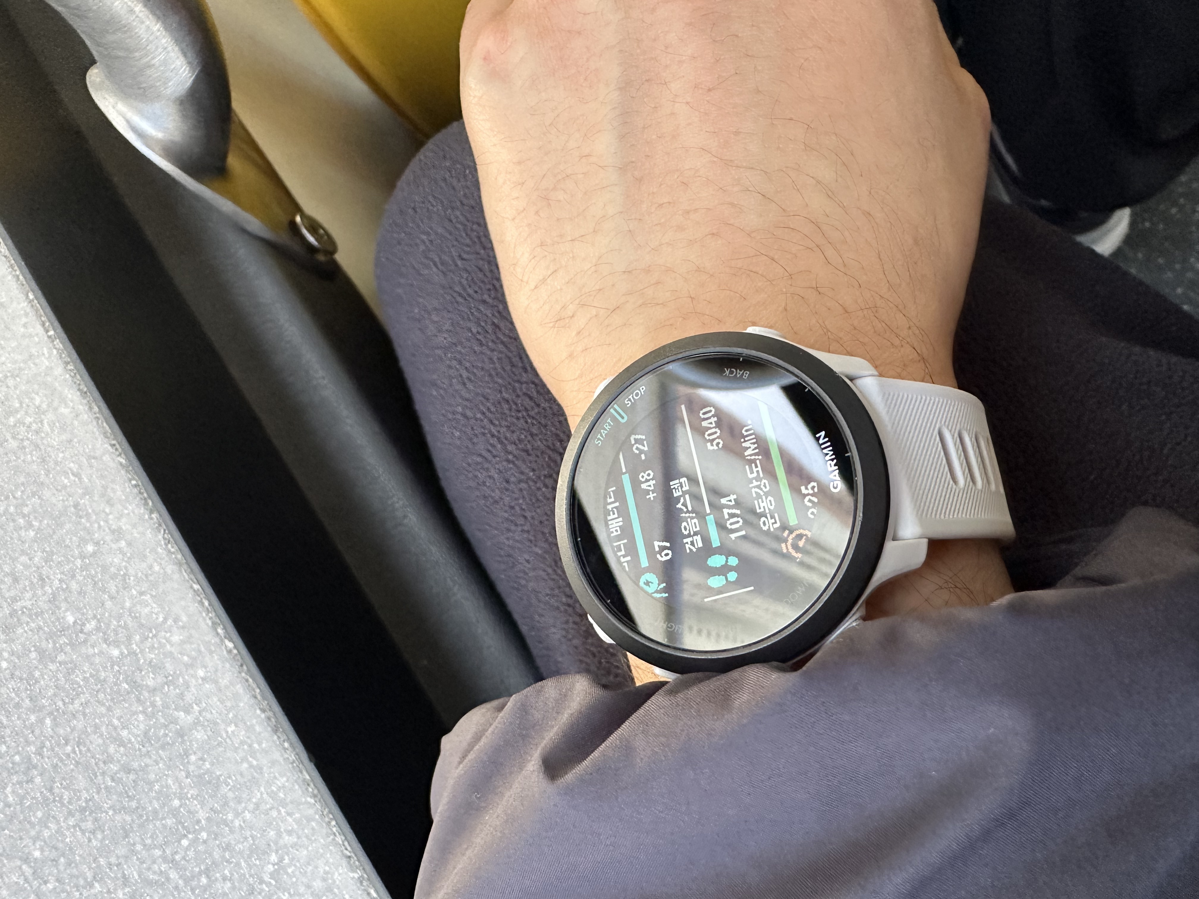 스마트 워치 착용